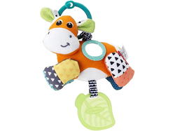  Vibrující Kravička 